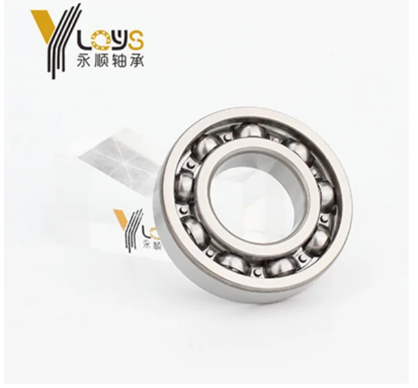 Deep groove ball bearing