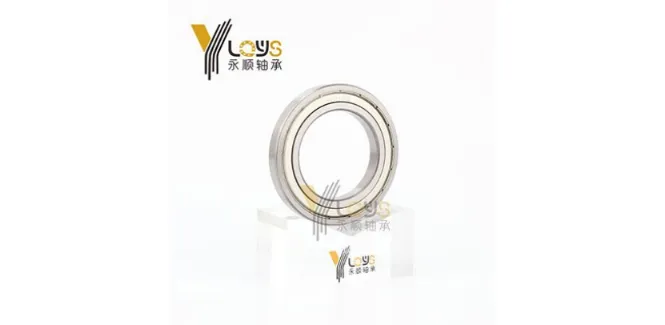 Bearings