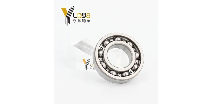 lqys軸受深溝玉軸受